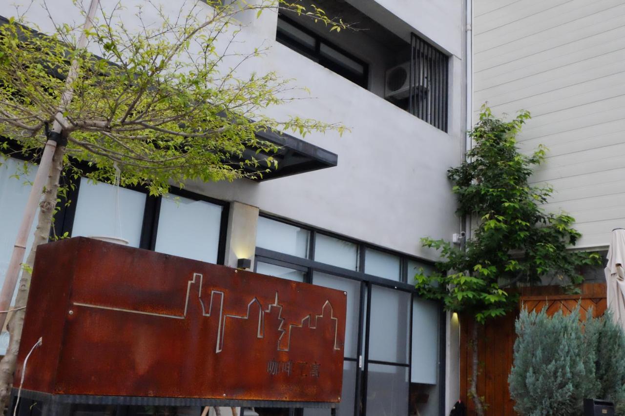 Coffeeloft Bed & Breakfast T'ai-tung Exterior foto